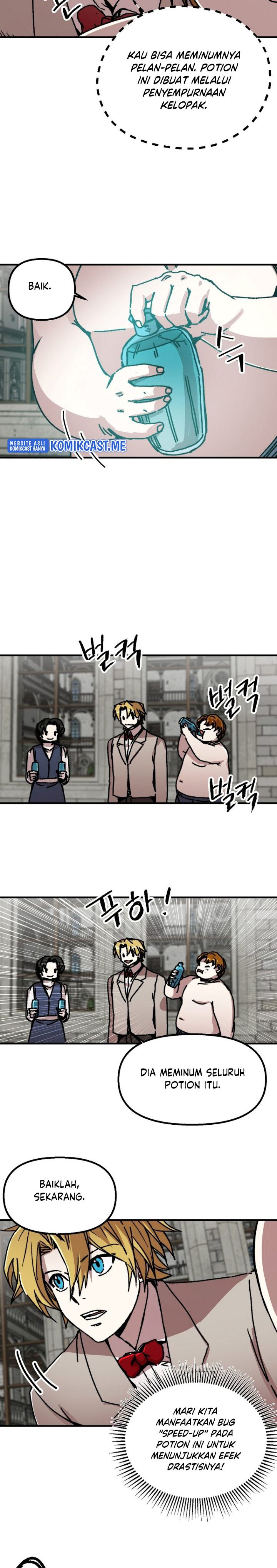 I Am Player Who Suck Alone (Solo Bug Player) chapter 107